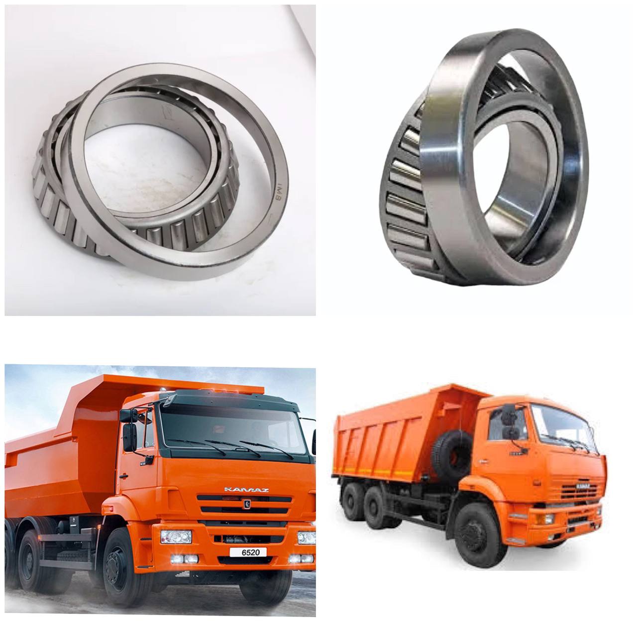 Առանցքակալների   բեռնատարների համար